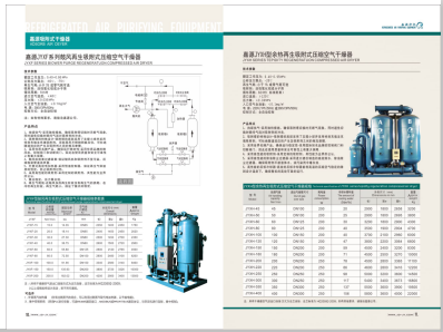 www.操逼老人>
                                                   
                                                   <div class=